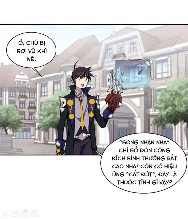 võng du chi cận chiến pháp sư chapter 222 21