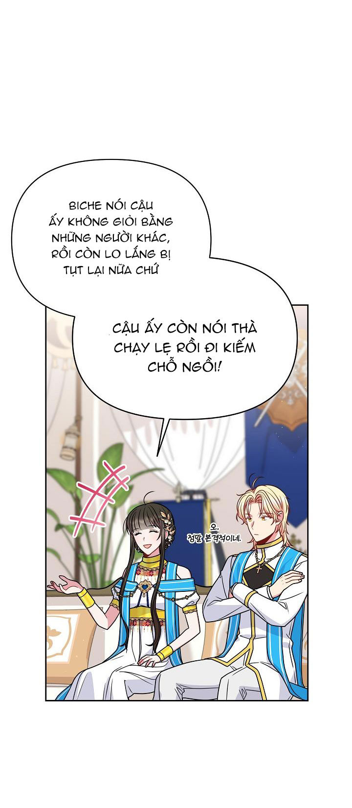 tôi đã nuôi dưỡng bạn thời thơ ấu thành bạo chúa chapter 66.1 44