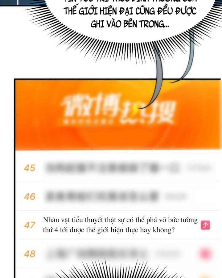 liên minh chống xuyên không của bạo quân chapter 2 7