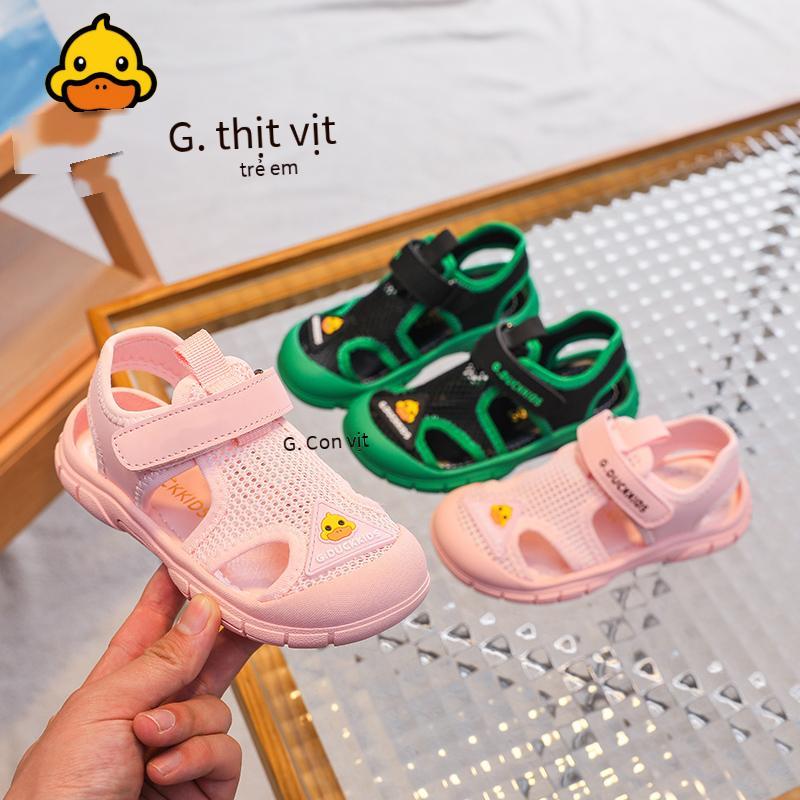 Đảm bảo chất lượng giày trẻ em giày chạy bộ phong cách Hàn Quốc thời trang giày đôi giày chạy bộ thoáng khí
