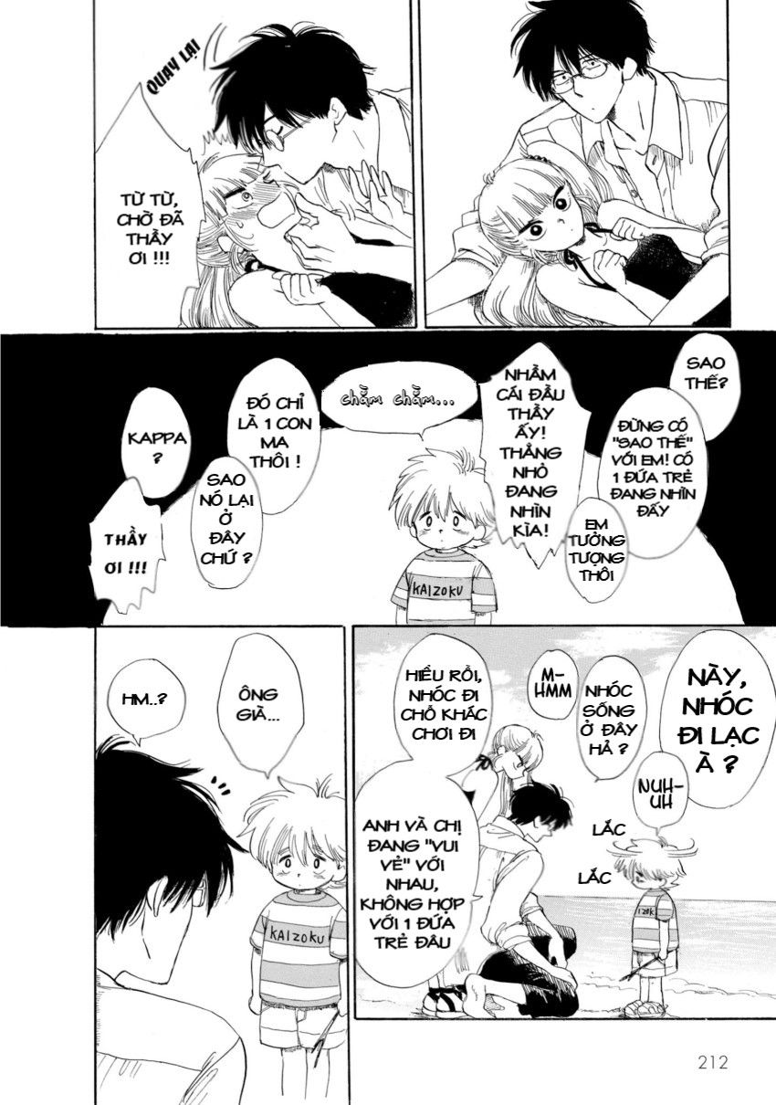 shiota-sensei to amai-chan chapter 12 16