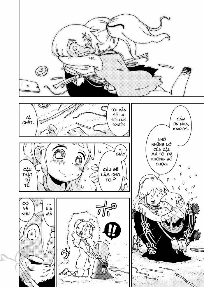 watashi no kairosu chapter 2 39