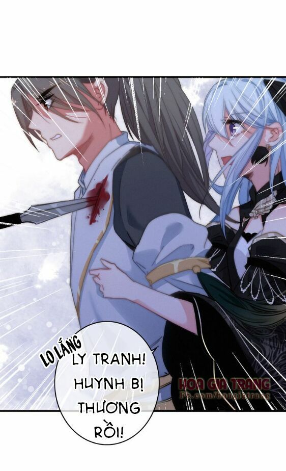 dữ tử thành thuyết chapter 8 8