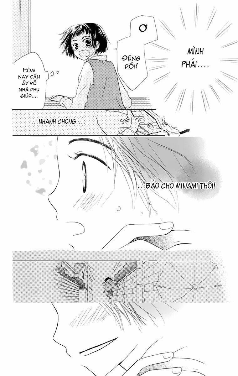 tonari no megane-kun chapter 3 32