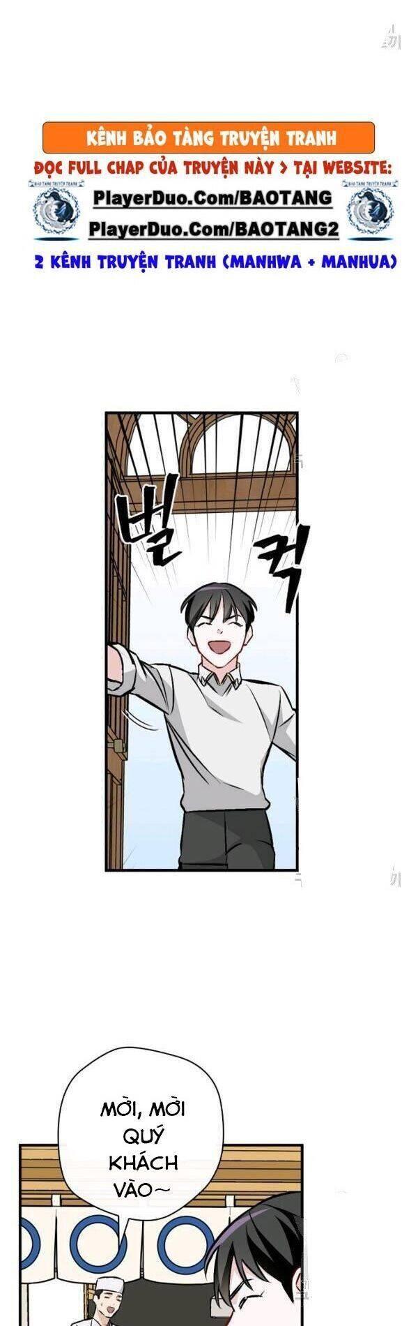 tôi lên cấp chỉ bằng cách ăn chapter 67 20