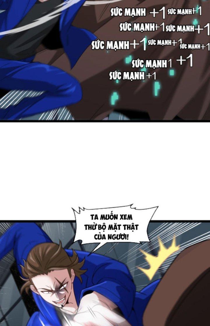 sau khi nằm, ta trở thành đại yêu chi vương chapter 7 24