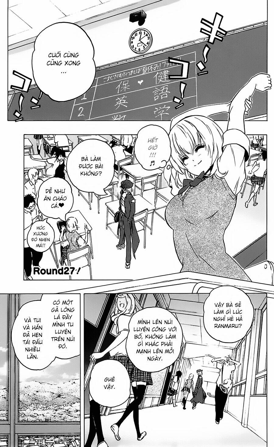 binbougami ga! chapter 27 2