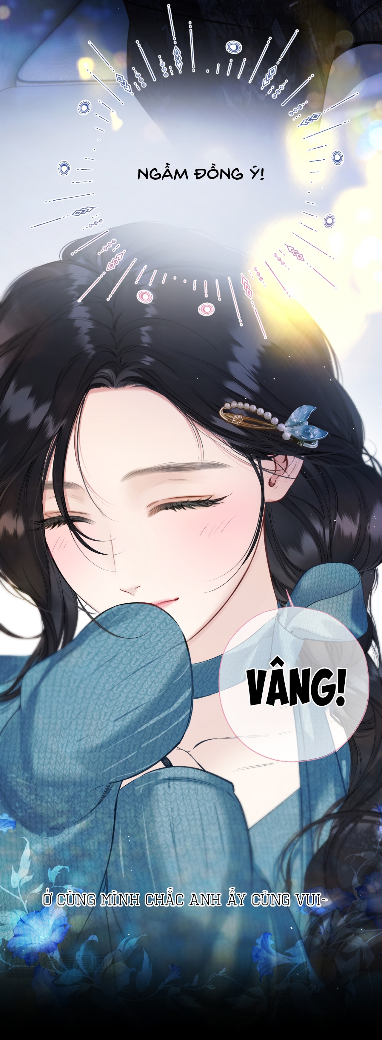 Trêu Nhầm chapter 48.1 19