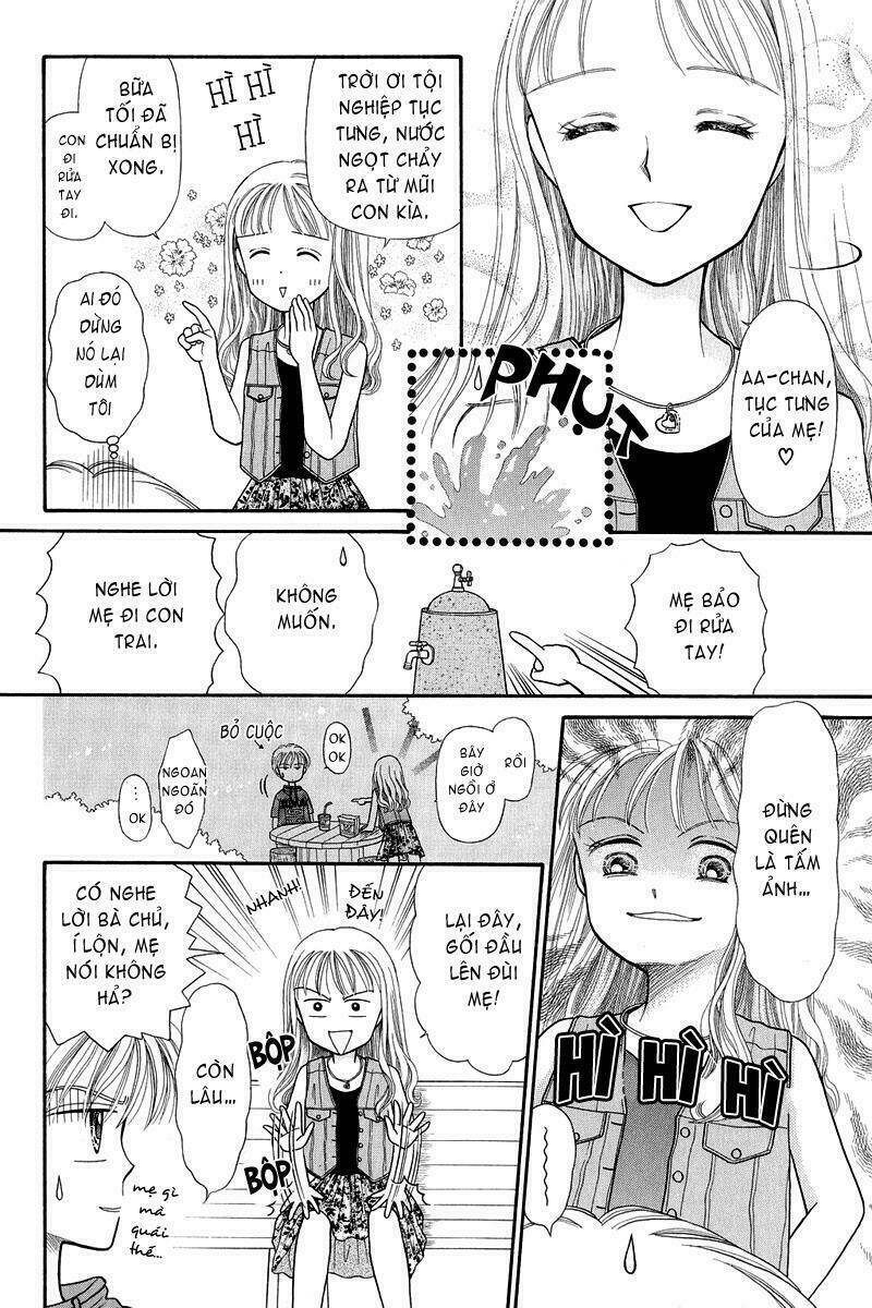 kodomo no omocha chapter 5 23