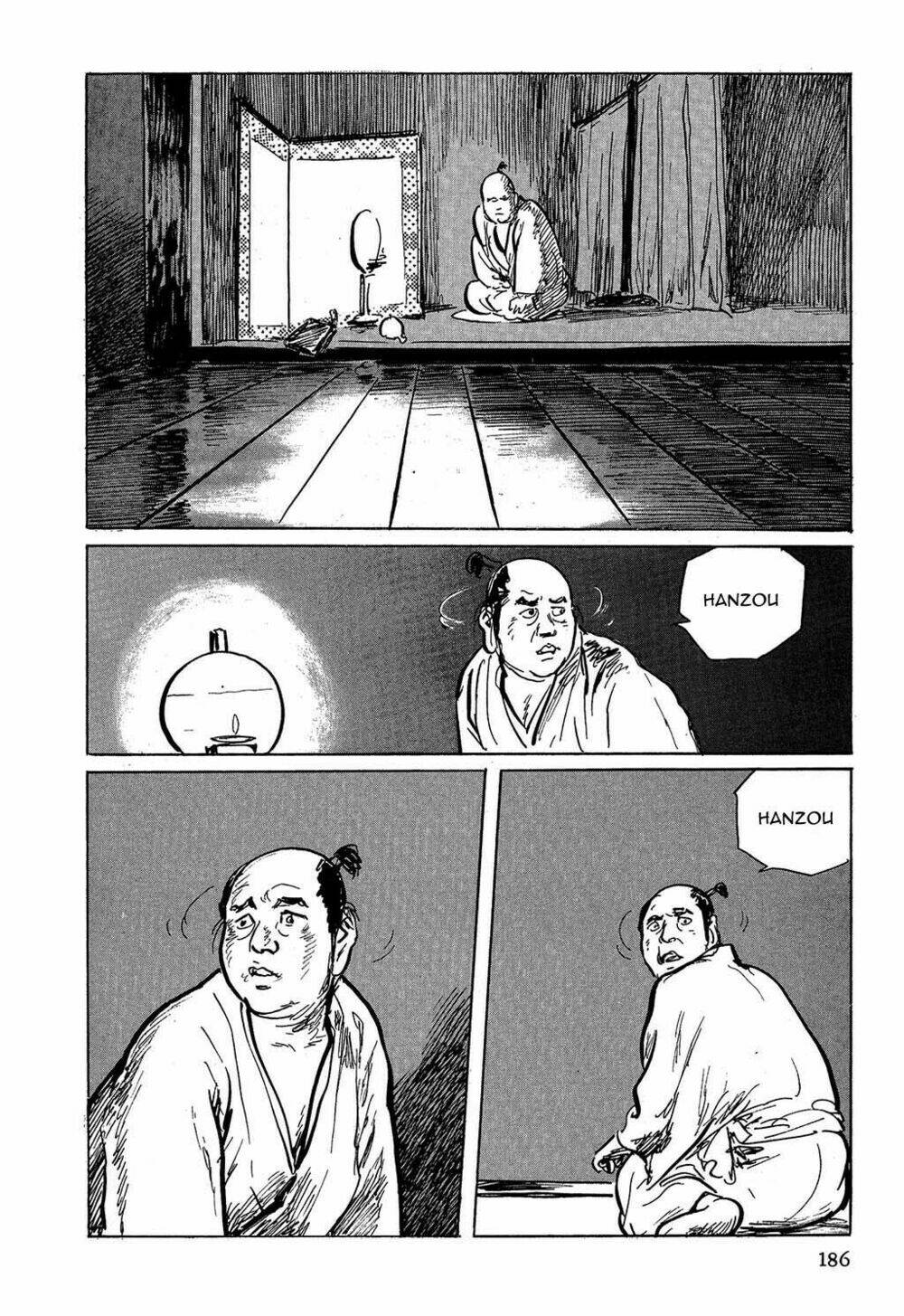 hanzou no mon chapter 5 16