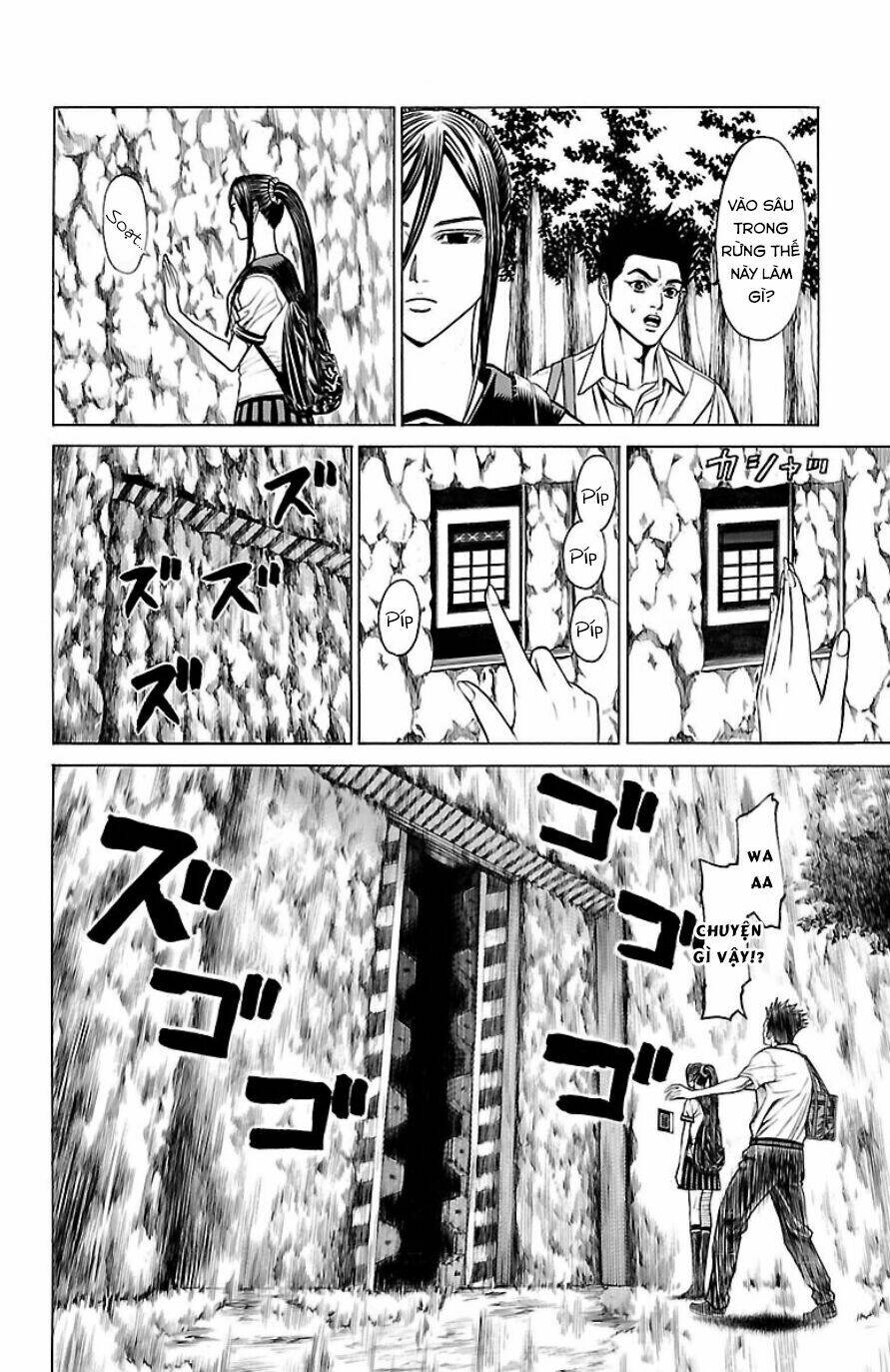 hakaijuu chapter 54 27