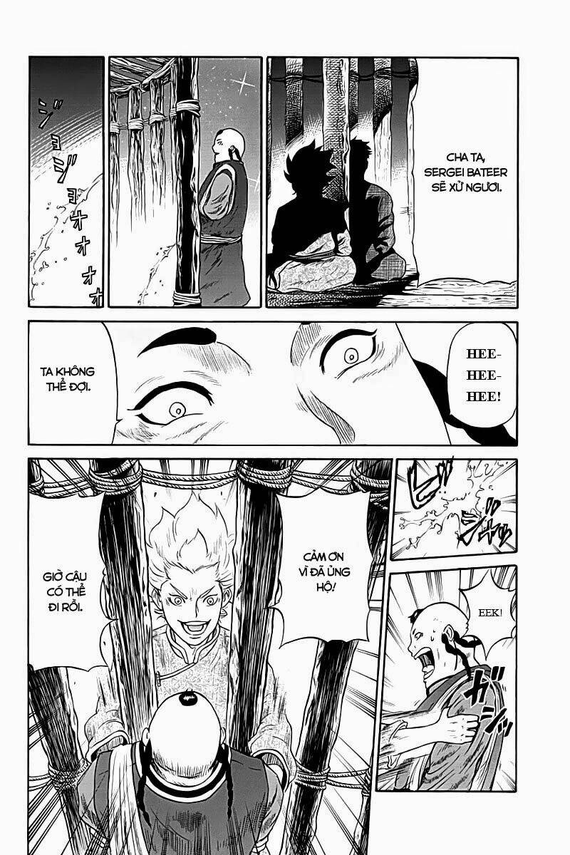 horizon (okada takuya) chapter 5 15