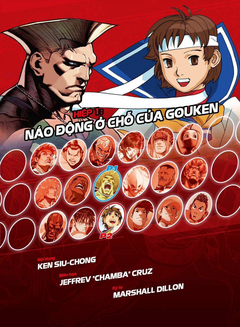 super street fighter chapter 1 3