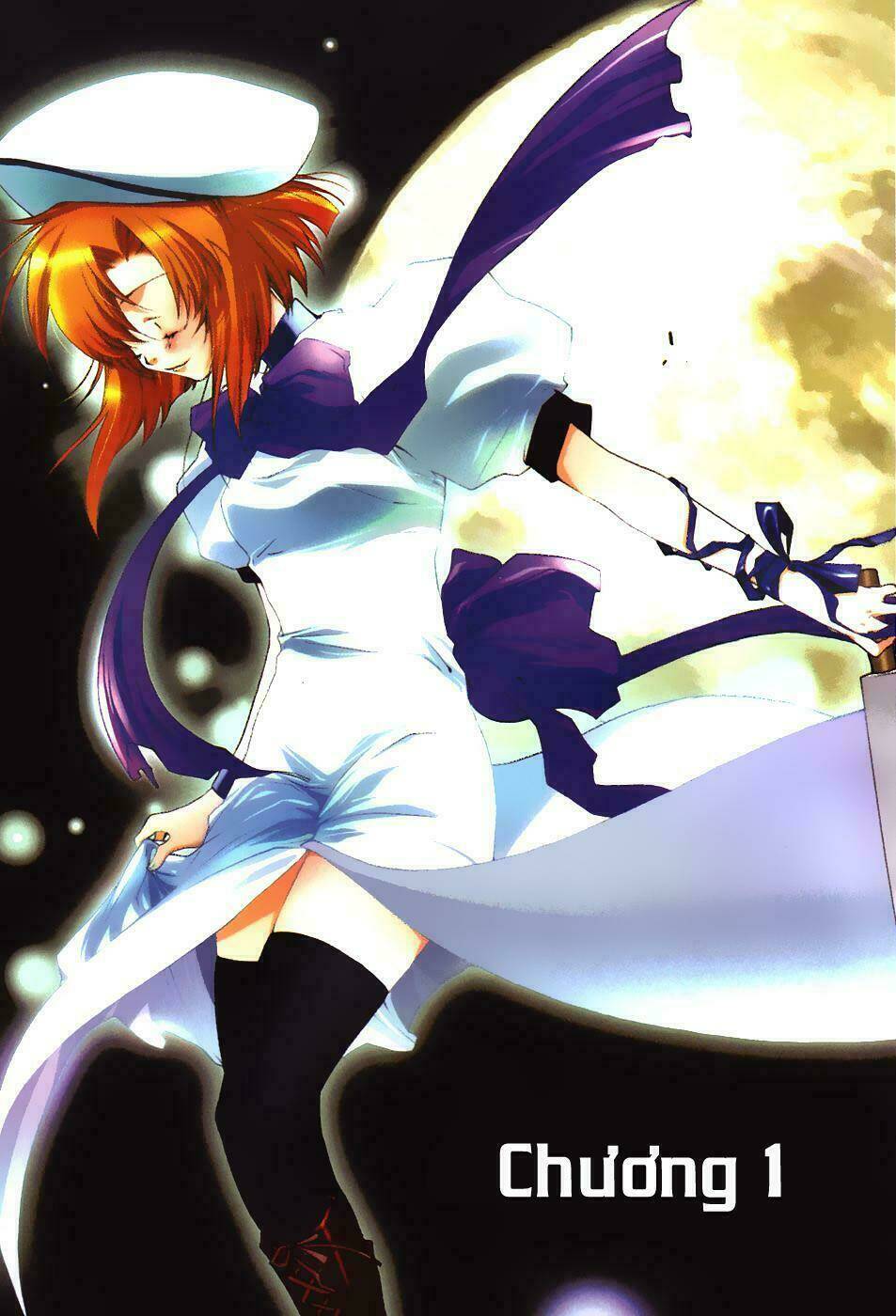 higurashi no naku koro ni-tatarigoroshi hen chapter 1 7