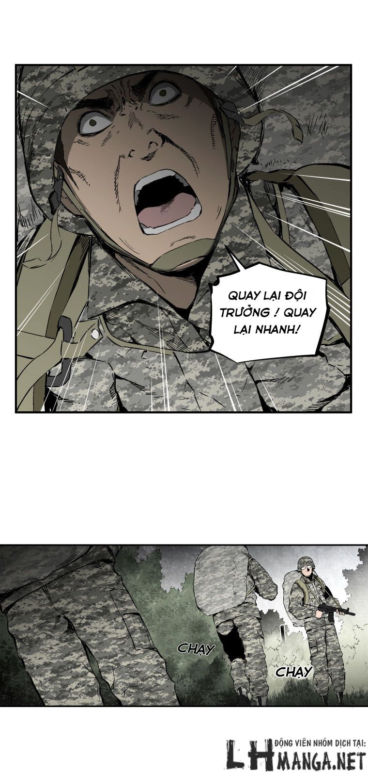 m.i.a - jakjeonjung siljong chapter 6 4