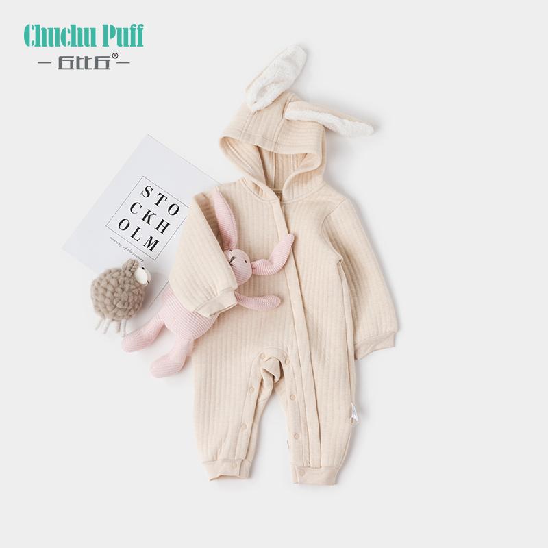Bé Sơ Sinh Tay Dài Lớp Không Khí Chú Thỏ Dễ Thương Túi Ngủ Mùa Thu Tay Cotton Cho Bé Giấc Ngủ Bao Bộ Quần Áo cho Trẻ Sơ Sinh 2020