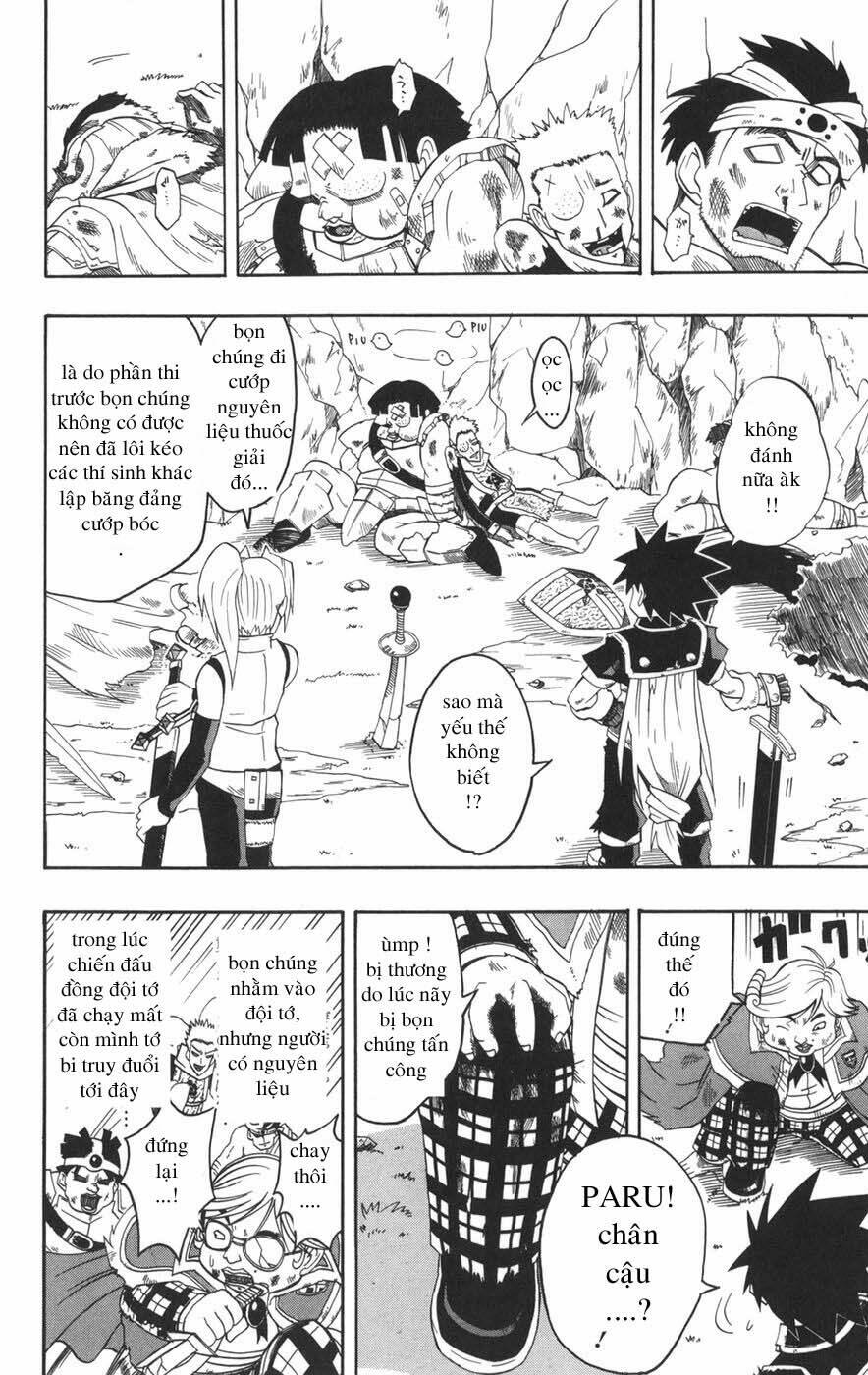 saga of queen knight chapter 33 12