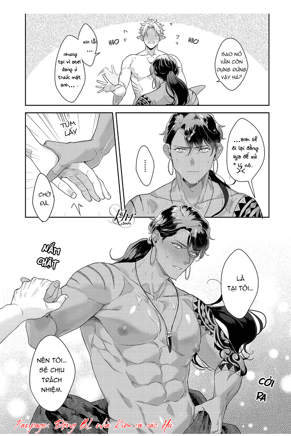 dâng hiến cho tộc cá mập chapter 3 25