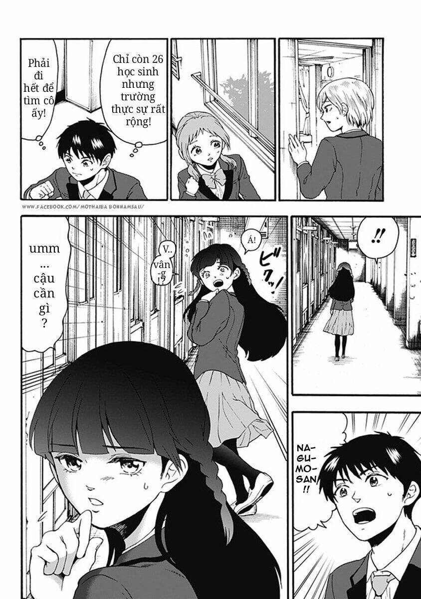 tomogui kyoushitsu chapter 16 7