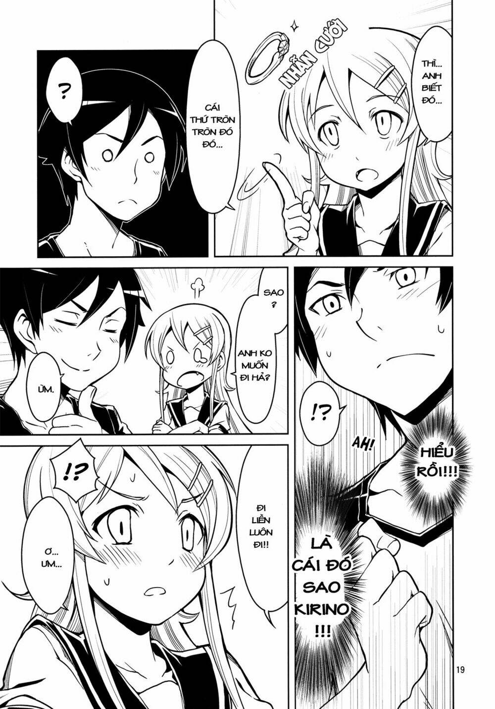 oreimo dj collection chapter 13 19