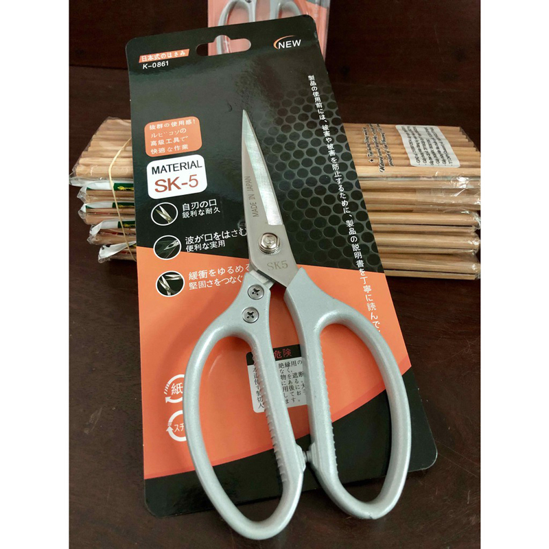 Kéo Đa Năng, Kéo Cắt Gà, Cắt Tỉa Cây, Cắt Hoa, Giấy Đa Năng SK5 Nội Địa Nhật Bản Cao Cấp - PucaMart