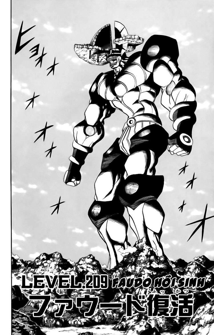 konjiki no gash!! chapter 209 2