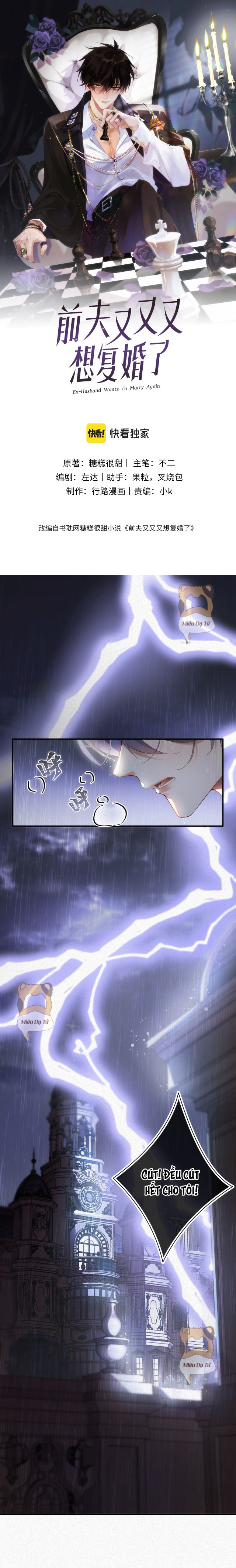 chồng cũ lại muốn phục hôn chapter 1 1