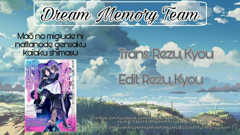 Maou no migiude ni nattanode gensaku kaiaku shimasu chapter 1.3 10