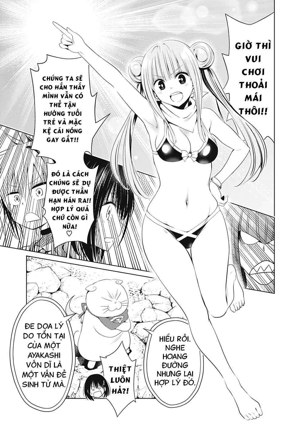 diệt quỷ nhẫn giả chapter 47 10