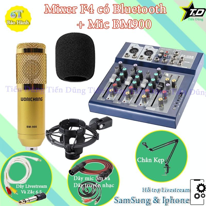 Combo mic thu âm bm900 bàn mixer f4 bluetooth chân dây ma2 zắc 6.5 dây truyền nhạc- Bộ mic thu âm đầy đủ