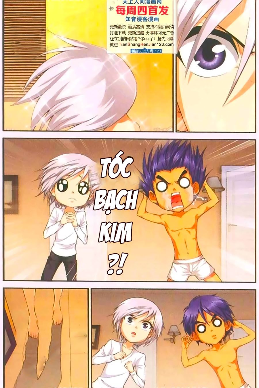 thâu tinh cửu nguyệt thiên chapter 398 9