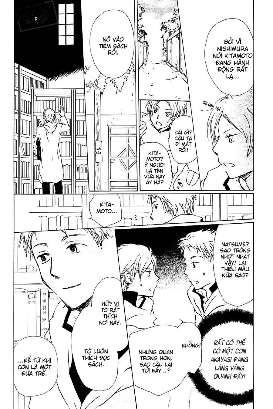 hữu nhân sổ chapter 83 11