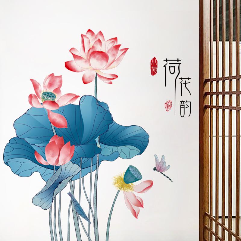 DECAL DÁN TƯỜNG ĐẦM SEN ĐỎ THƯ PHÁP