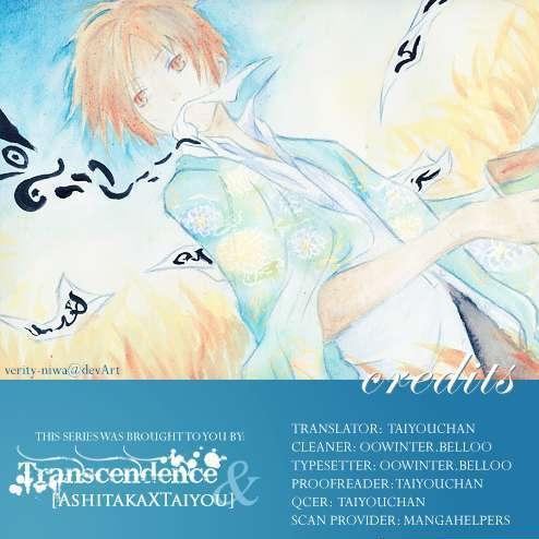 hữu nhân sổ chapter 36 1