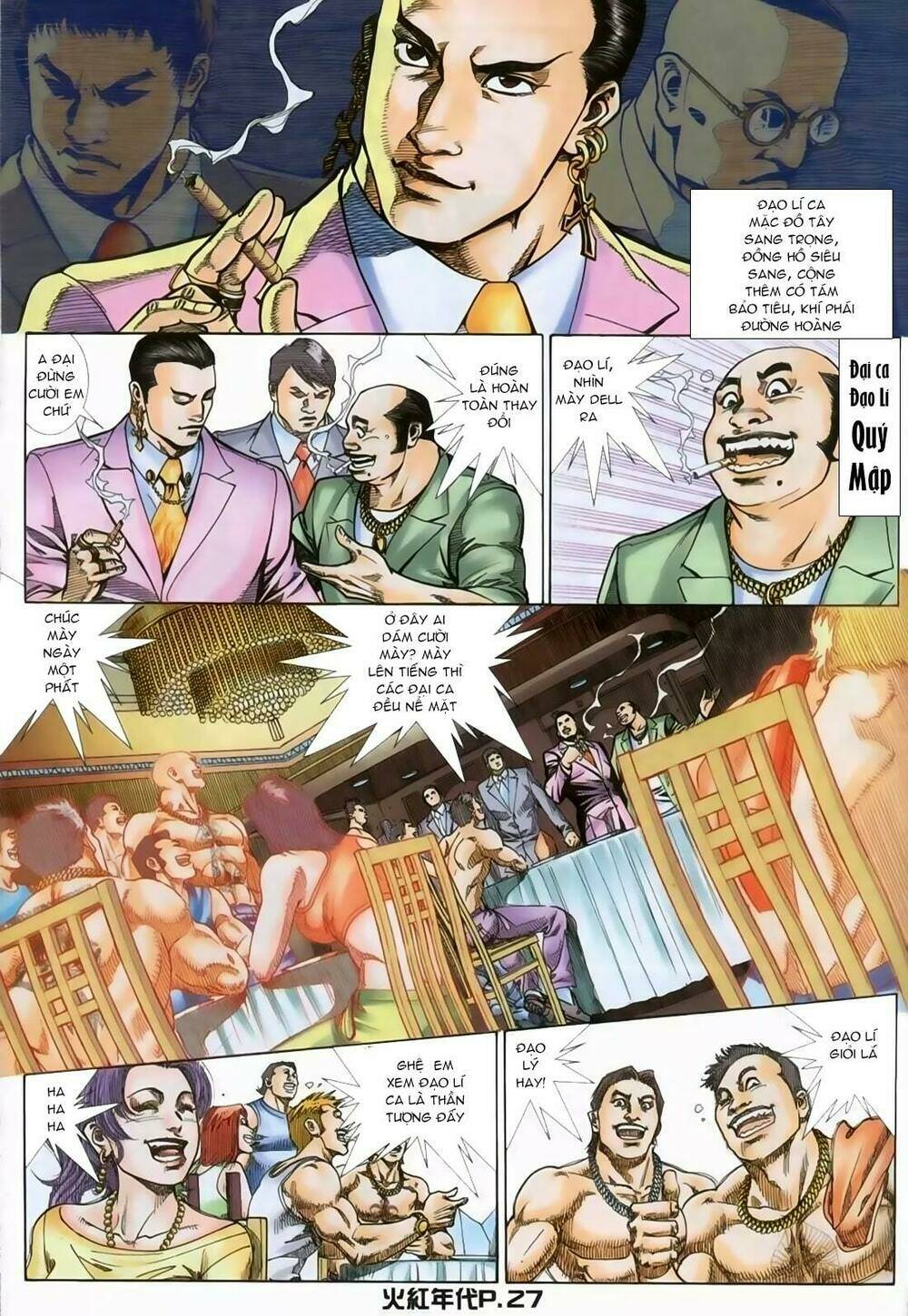 hỏa hồng niên đại hắc cốt đường chapter 127 24