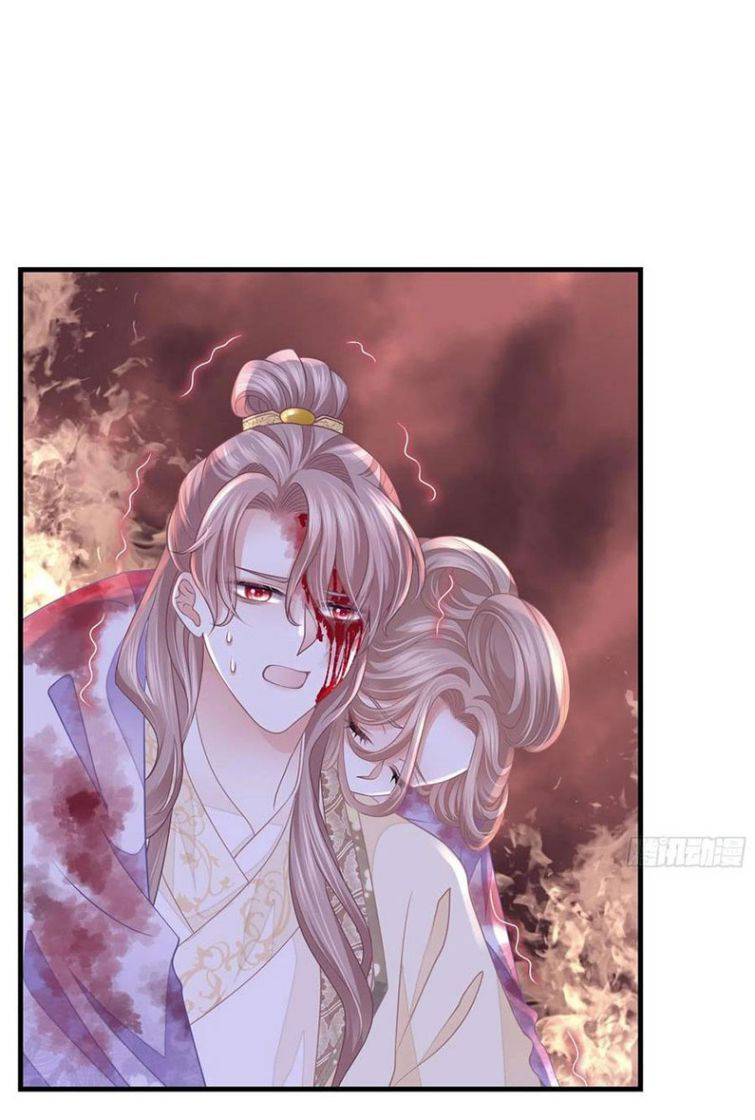 tôi nghi ngờ hệ thống thích tôi chapter 28 27