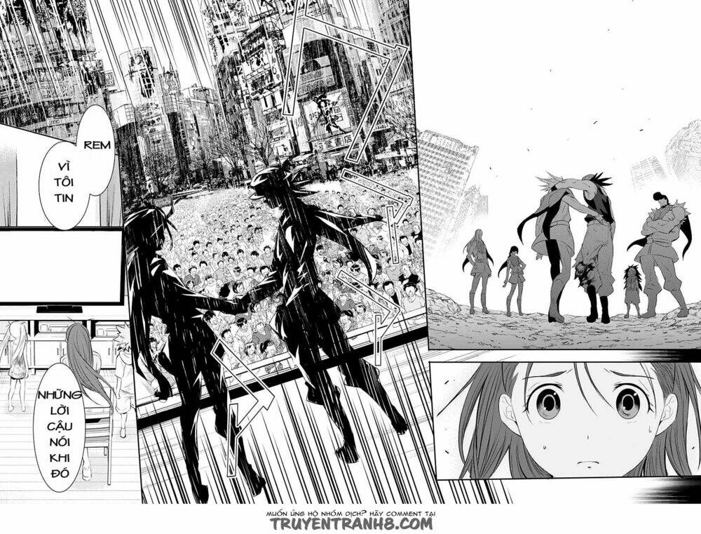 q (shihira tatsuya) chapter 12 19