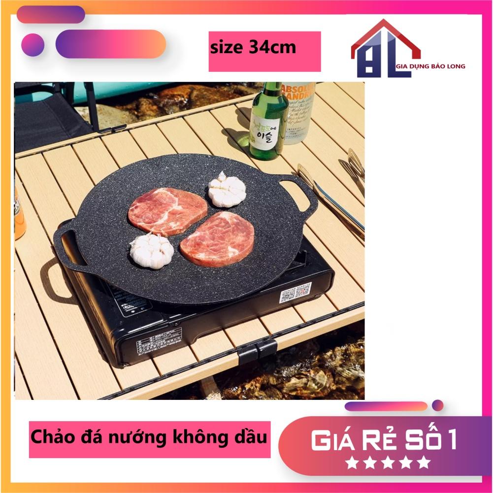 Chảo đá nướng chống dính, chảo nướng thịt phong cách Hàn Quốc không cần dầu Size 34