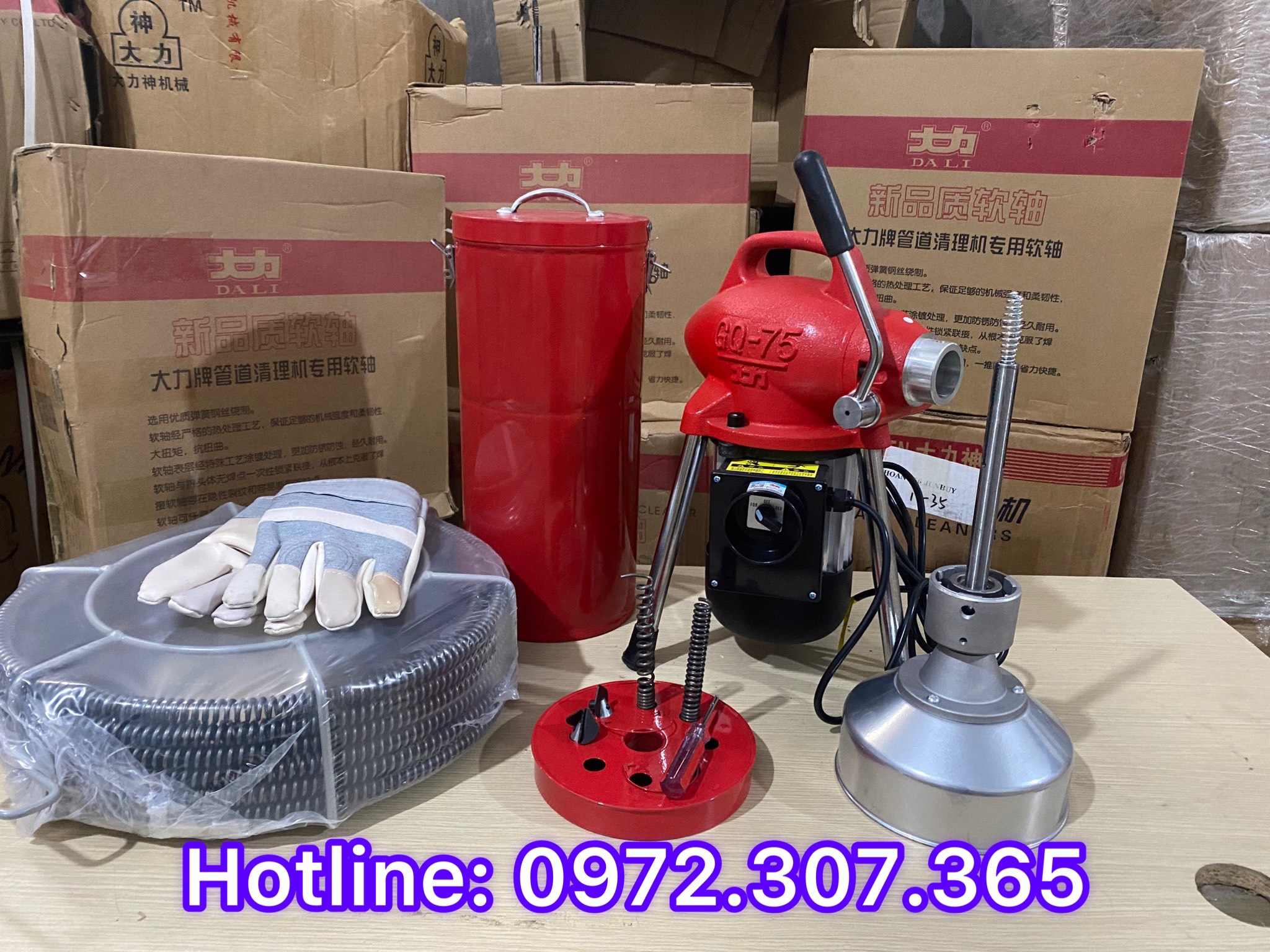 MÁY THÔNG CỐNG GQ-75 CAO CẤP