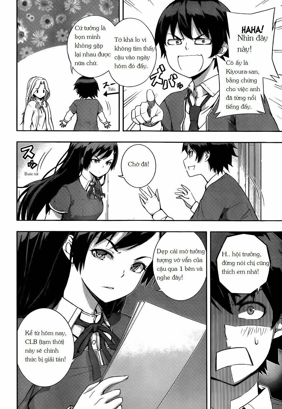 soutaisei moteron chapter 10 8