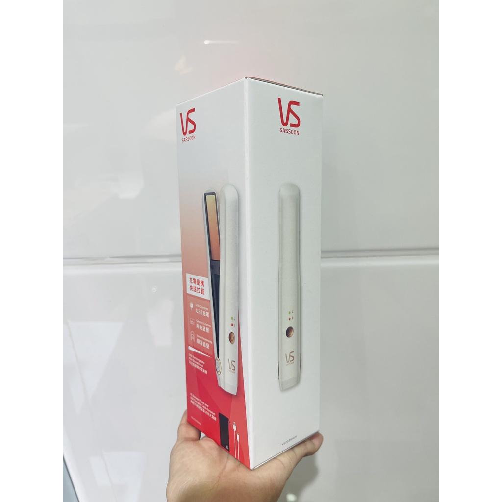 Máy duỗi tóc không dây VS Sassoon VSU Mini phủ Ceramic màu trắng