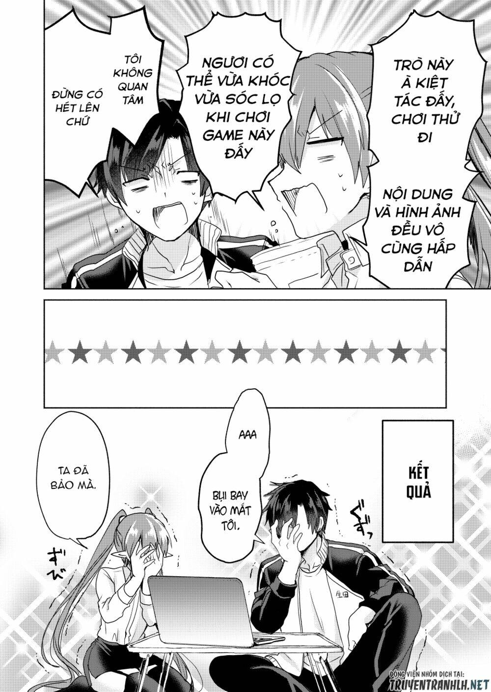 rokujo hito×ma chapter 2 18