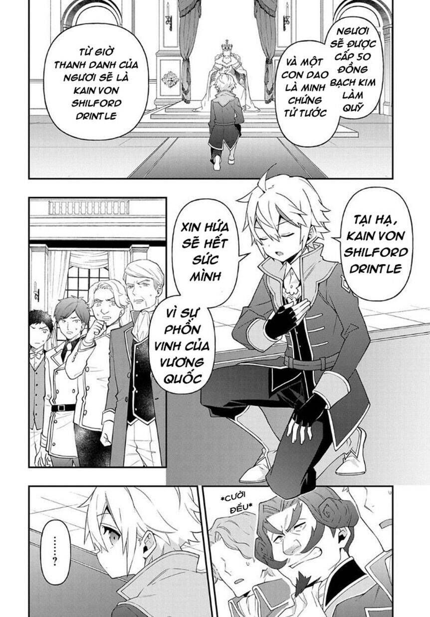 tensei kizoku no isekai boukenroku ~jichou wo shiranai kamigami no shito~ chapter 32 15