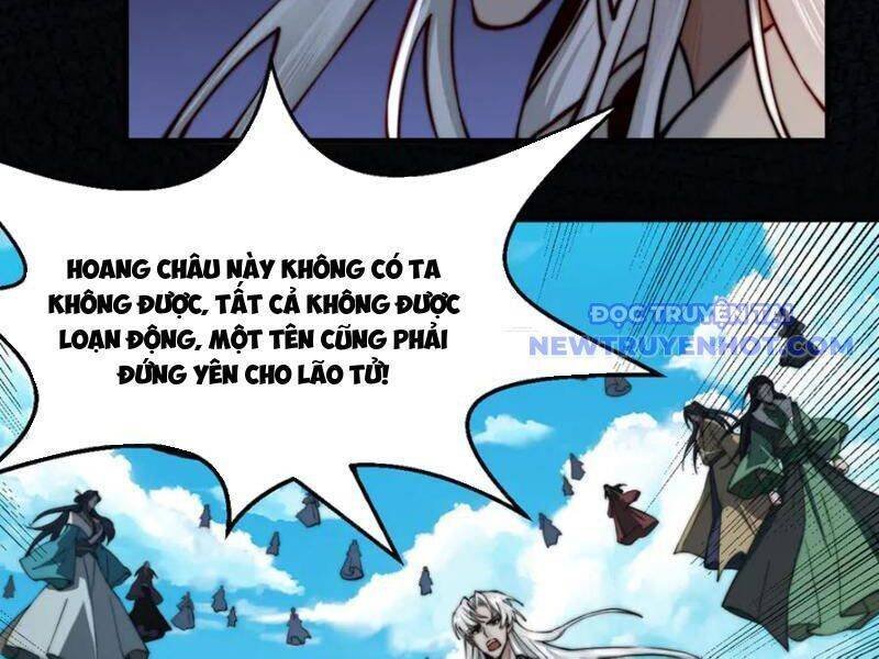 gặp mạnh thì càng mạnh, tu vi của ta không giới hạn chapter 12 224