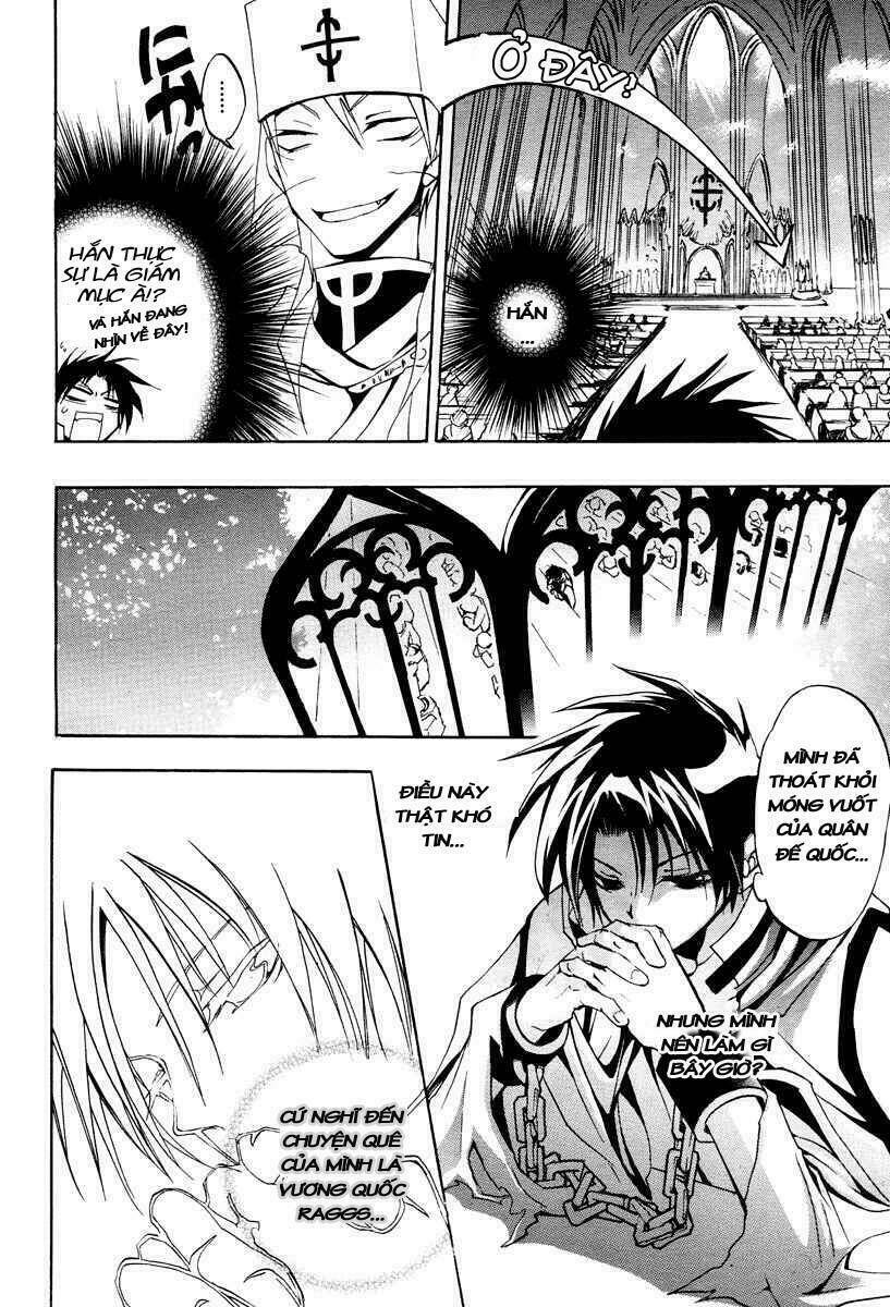 07 hồn ma chapter 2 17