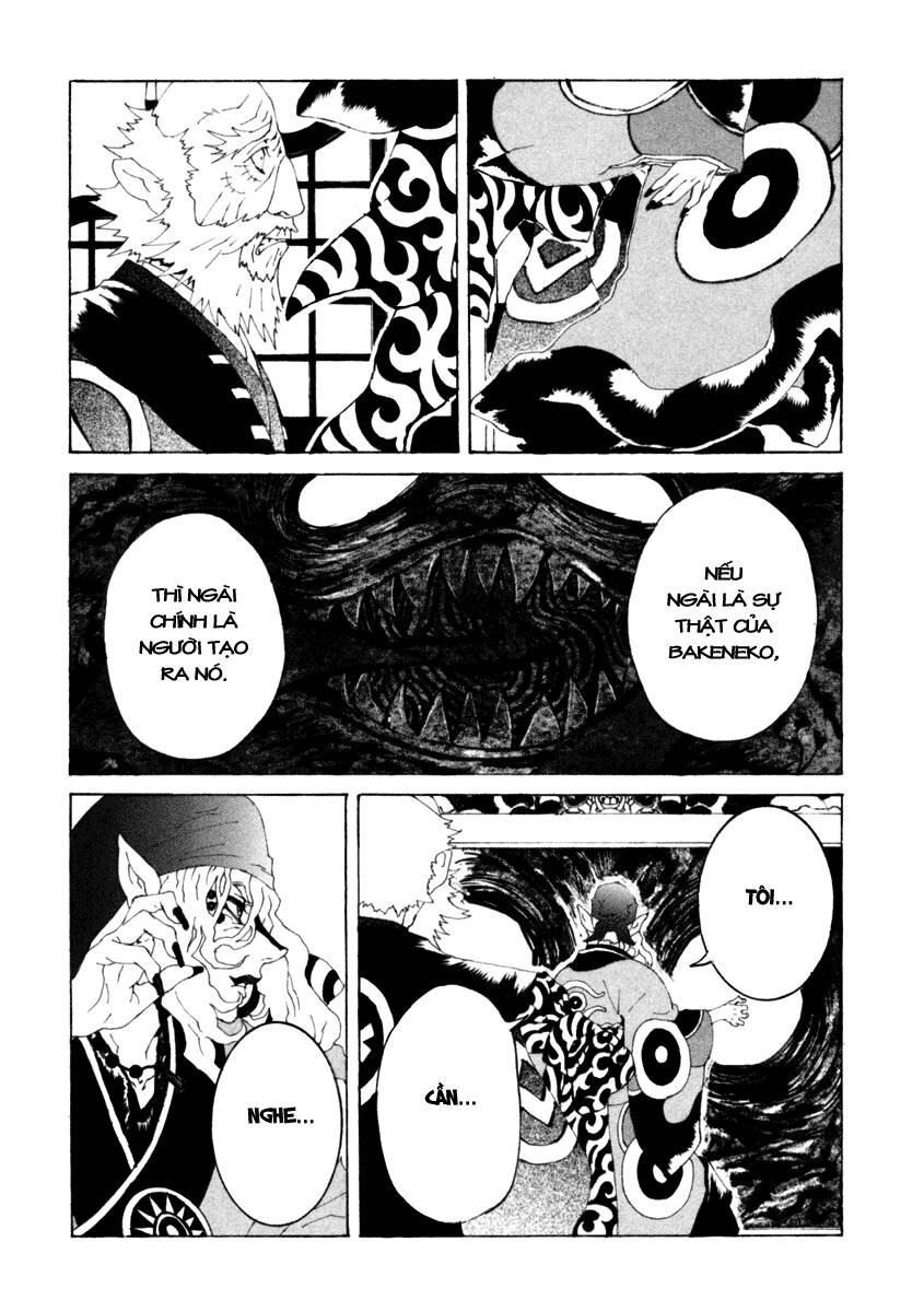 mononoke chapter 12 15