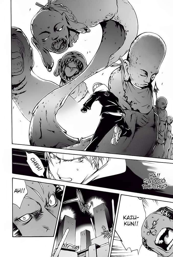 air gear chapter 83 10