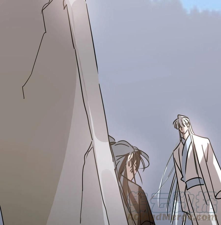 Bắt Lấy Ngao Ngao chapter 146 - Trang 26