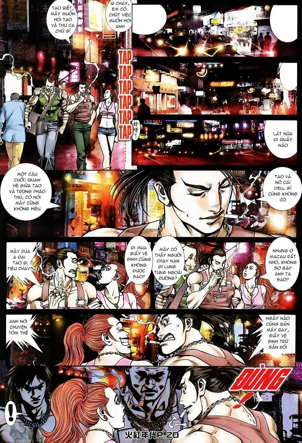 hỏa hồng niên đại hắc cốt đường chapter 123 16