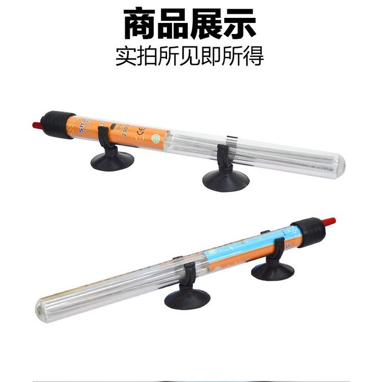 SƯỞI BỂ CÁ 100W - SƯỞI GIÁ RẺ PHỤ KIỆN HỒ CÁ CẢNH THỦY SINH HÒN NON BỘ